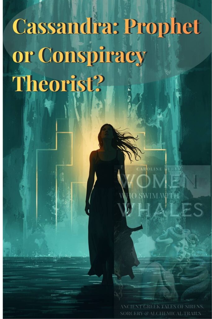 Read more on the blog